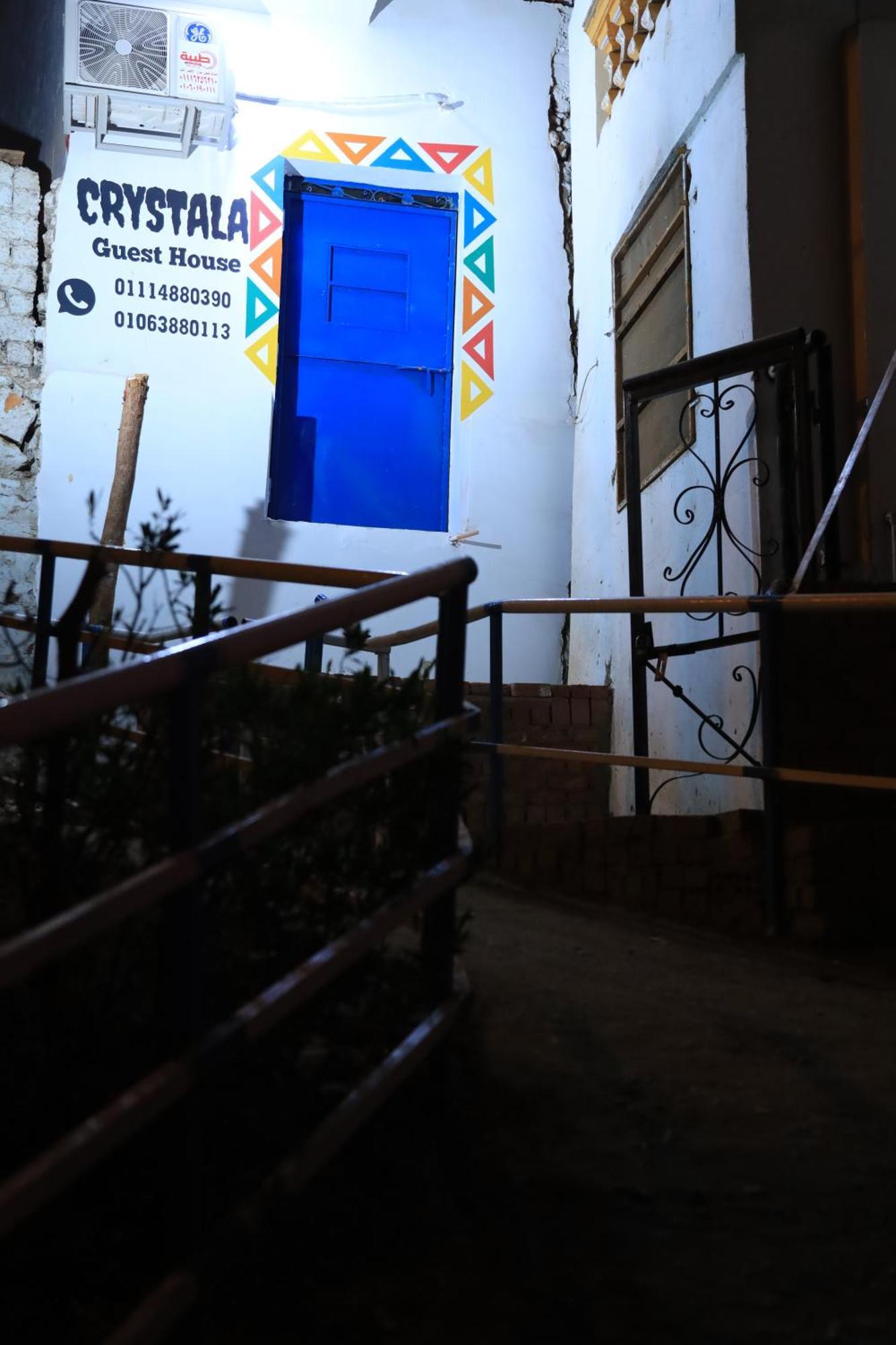 Crystala Guest House 아스완 외부 사진